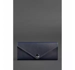 Женский кожаный кошелек Керри 1.0 темно-синий