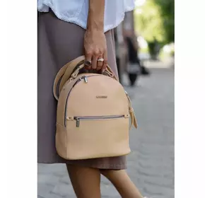 Кожаный женский мини-рюкзак Kylie светло-бежевый