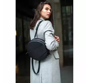 Кожаная женская круглая сумка-рюкзак Maxi черная