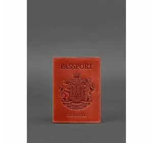 Кожаная обложка для паспорта коралловая с украинским гербом