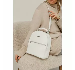 Кожаный женский мини-рюкзак Kylie белый