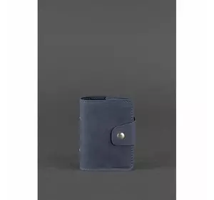 Кожаный кард-кейс 7.1 (Книжечка) синий